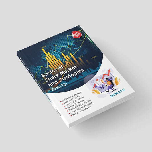 Sharemarket & Mutual Fund Malayalam Book